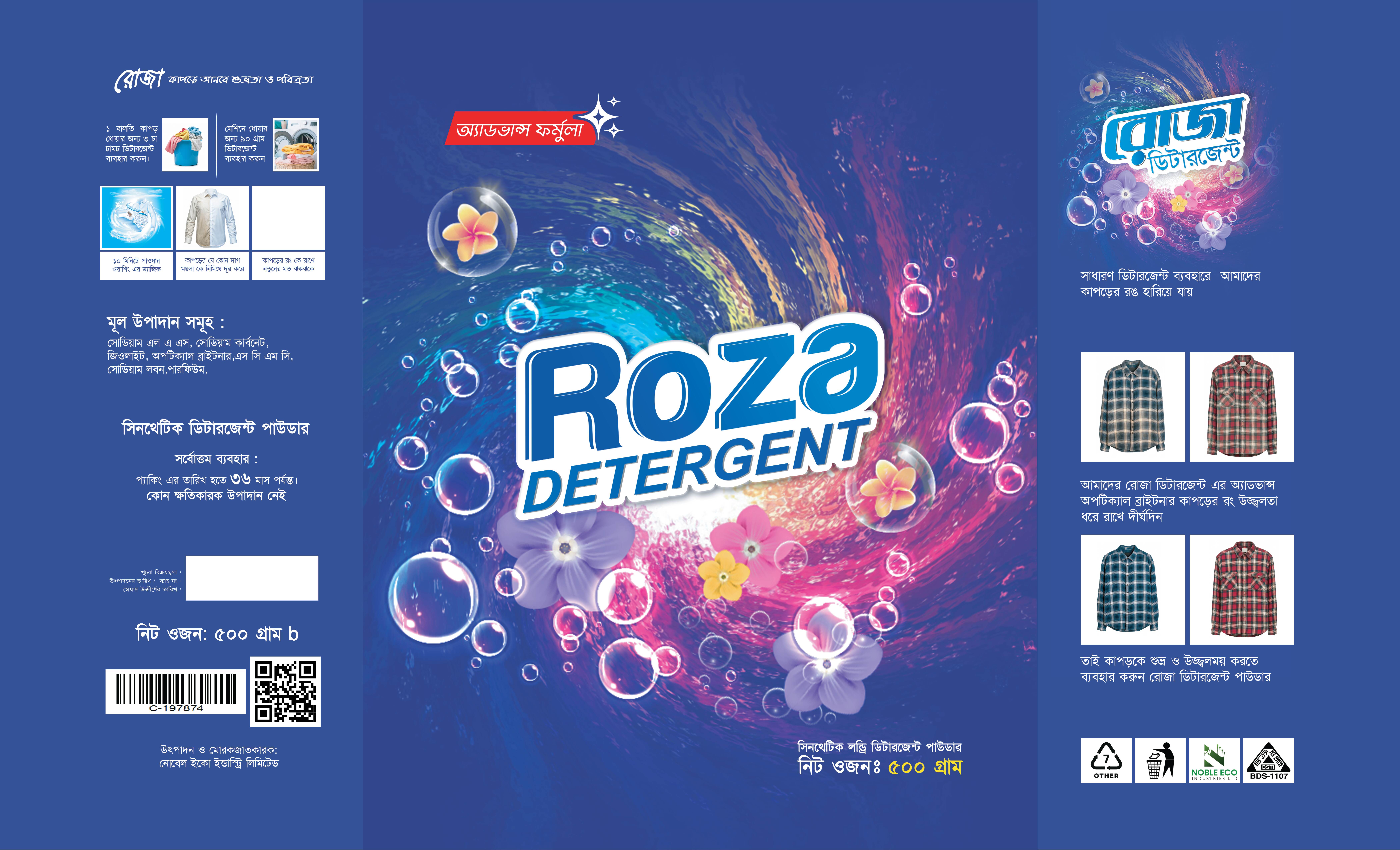 Roza Detergent Powder